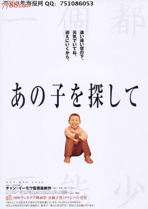 房产证土地证不动产证的区别